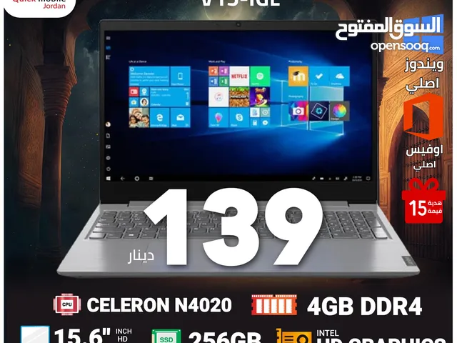 Windows Lenovo for sale  in Amman