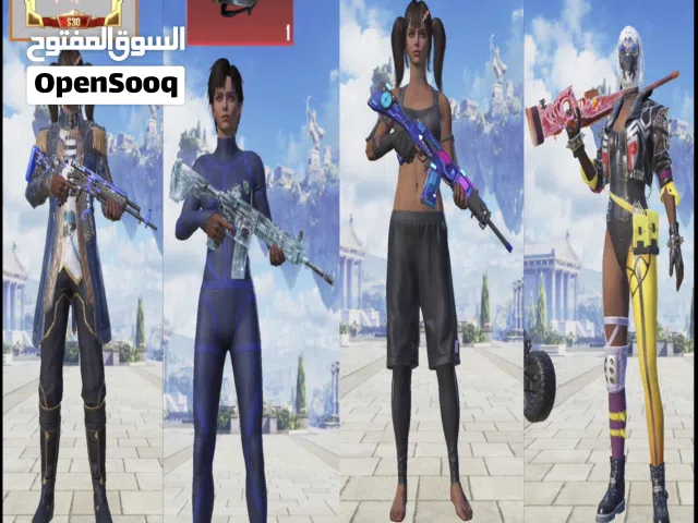Pubg Accounts and Characters for Sale in Al Batinah