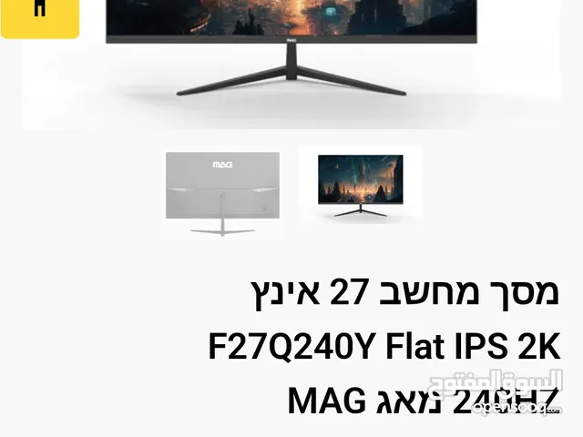 mag 27 inch ips 2 k 240 hrtz 1ms