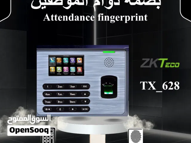 جهاز حضور وانصراف ZKTeco TX-628 – بصمة إصبع + كرت –شامل التركيب وتنزيل البرنامج