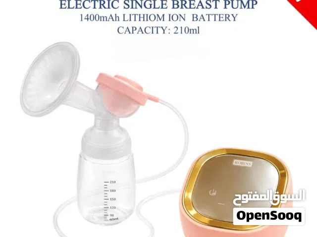 شفاط الحليب الكهربائي مع رضاعة لراحة الام الماني نوع روبنز Robins Electric Single Breast Pump كفالة