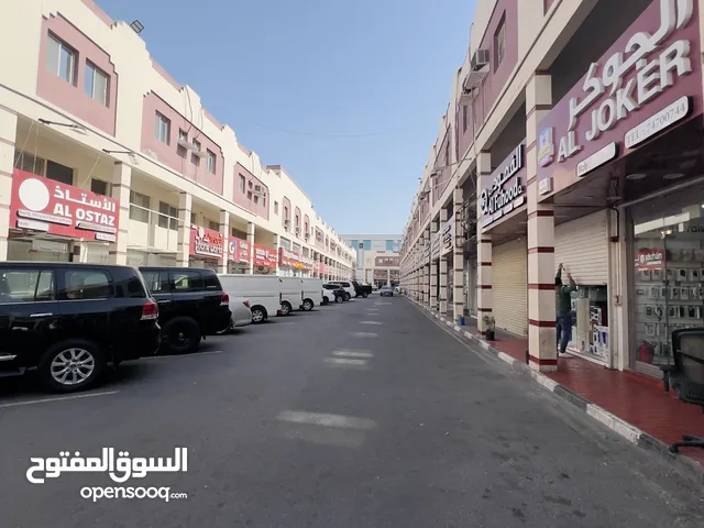 Shops for rent in Al Gharrafa - Reasonable rent (محلات للإيجار في الغرافة - موقع مميز وإيجار مناسب)