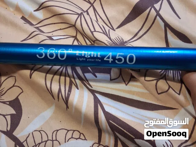 fishing rod light 360