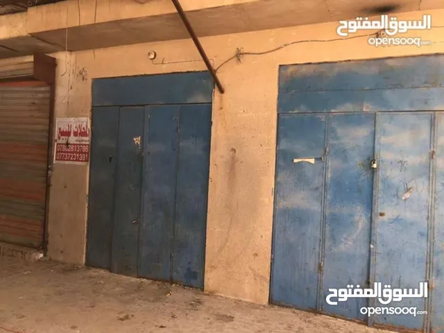 محلات 2 للبيع في البصره سوق الجمهوريه الواجهة 3.والنزال 5. بلديه.. يرجئ الاتصال علا الارقام في الوصف