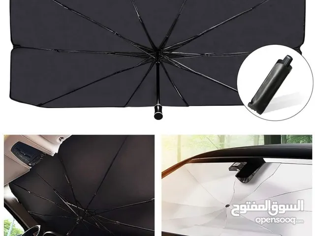 مظله حمايه