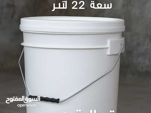 سطل بلاستيك صناعي 22 لتر بجودة عالية من شركة بارس فلكس
