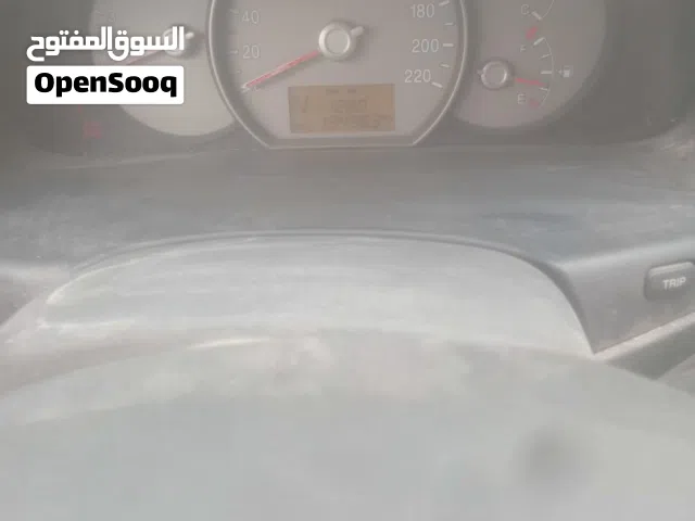 مطلوب بطارية 45امبير في  150