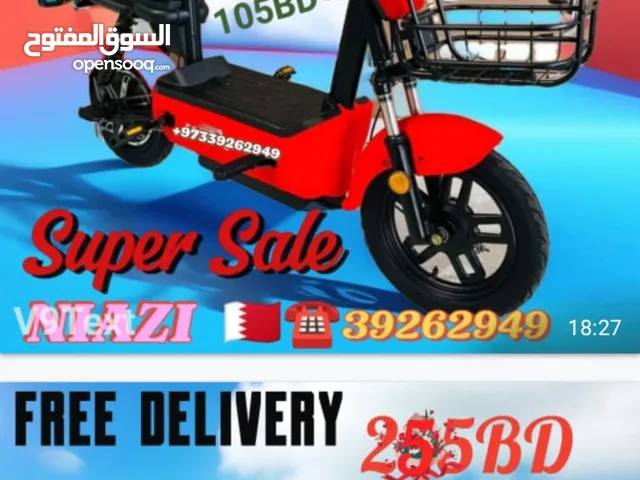 scooter selling and fixing service