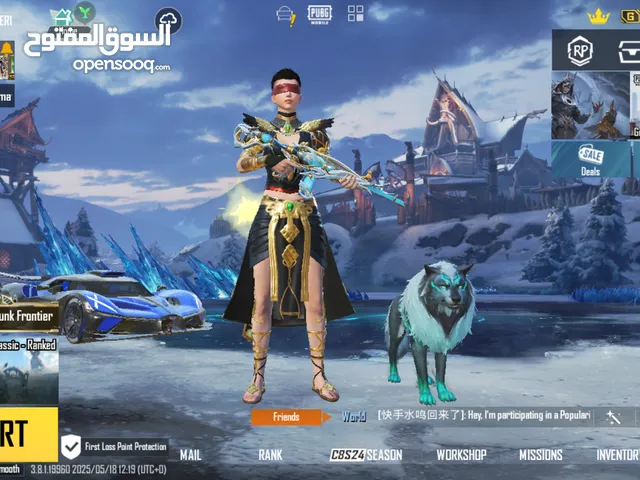 Pubg account for sale