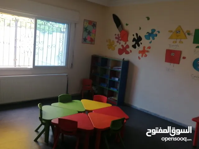 روضة وحضانة