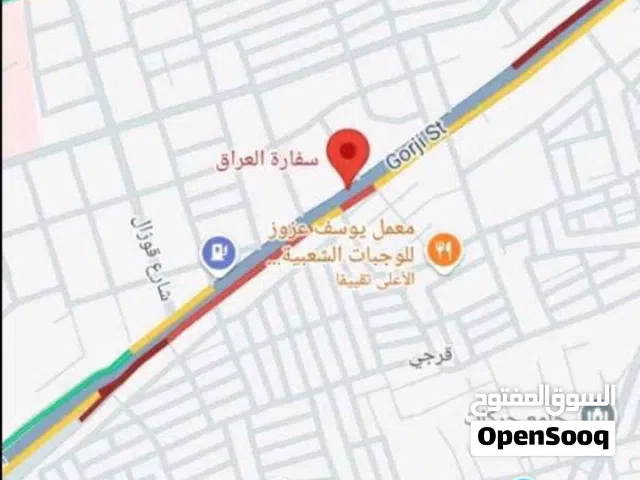 منزل للبيع في قرجي مقابل السفاره العراقيه المنزل ينفع للاستثمار تلات طوابق
