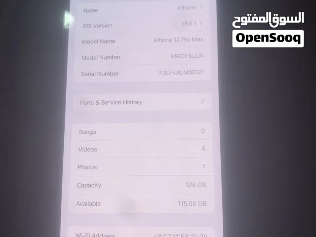 Apple iPhone 12 Pro Max 128 GB in Benghazi