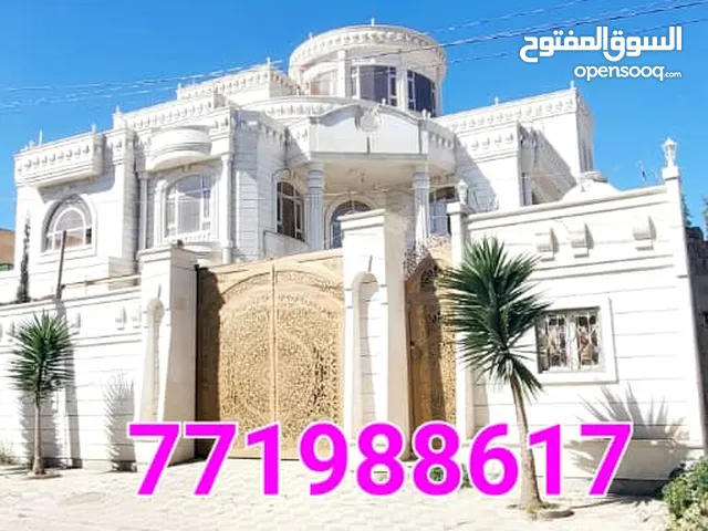 450 m2 More than 6 bedrooms Villa for Sale in Sana'a Haddah