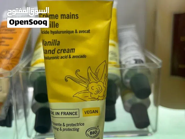 كريم معالج للأيدي
