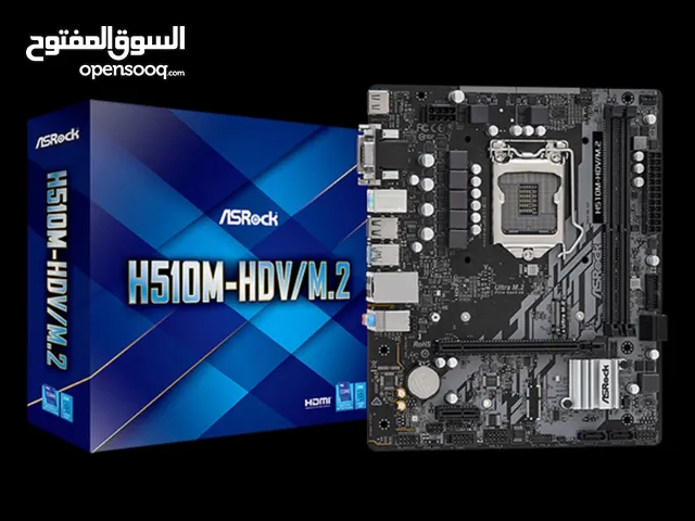 Motherboard for sale in Al Jahra