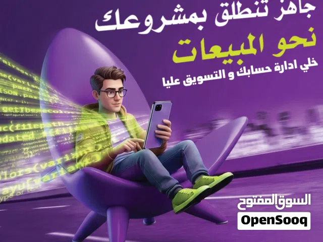 خدمات ادارة حسابات الانستجرام و التسويق و التصميم و التصوير لرفع مبيعات و مشاريعك