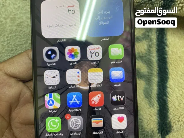Apple iPhone 13 Pro Max 128 GB in Al Dhahirah