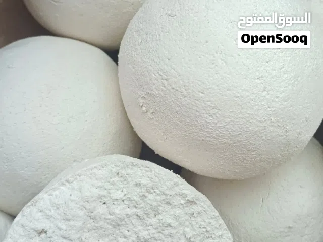 جميد مصري على الطريقة الكركية الأردنية