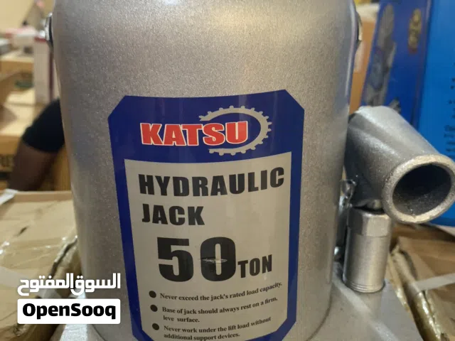 كريك زيت 50 طن شاحنات للبيع جديد