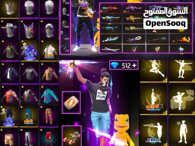 Free Fire Accounts and Characters for Sale in Khouribga
