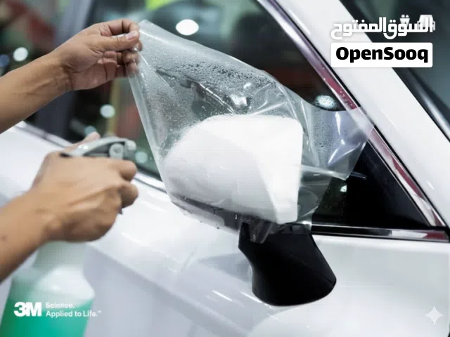 حماية سيارتك بماركة فخمة اعلى فئة TPU  بسعار مغرية جدا (ضمان لـ 8 سنوات)