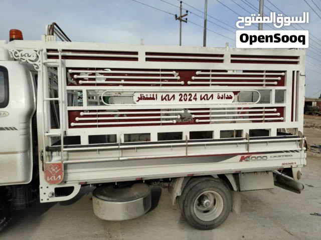 نشتري جميع انواع المحجرات كيا بنكو او سقايف