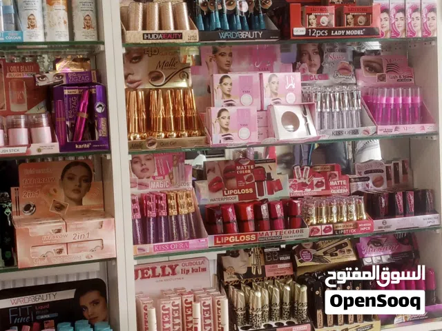 محل عطور واكسسوارات ومكياج للبيع في طبربور -ابو عليا