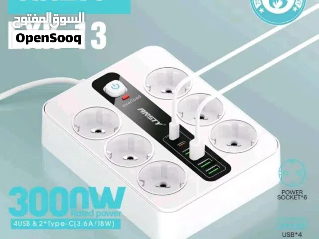 وصلة كهرباء مطورة مدخلةشواحن ومادخل يو اس بي وماداخل تايب سي يحتوي على 6 كهرباء 4يو اس بي 2تايب سي.