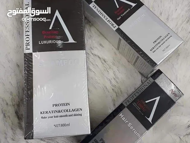 الخاصة بالعناية بالشعر والغنية بالكولاجين والبروتين والكرياتين الأصلي والمضمون 100%