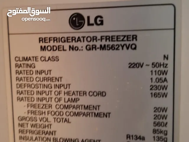 LG Refrigerators in Doha