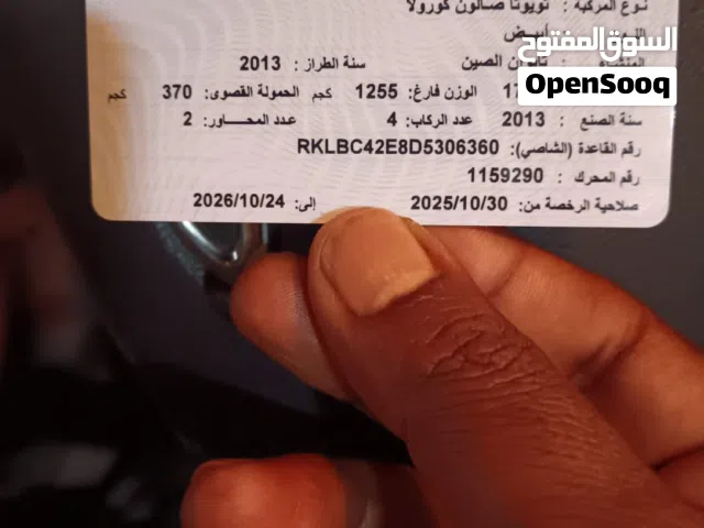 2013 تويوتا كورولا XLI