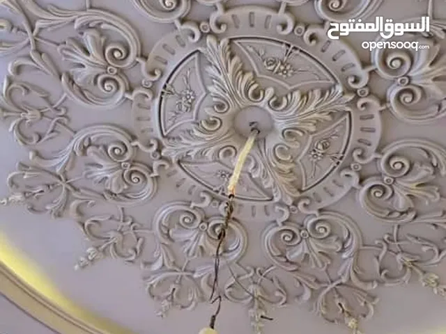 الحمد لله على كل حال