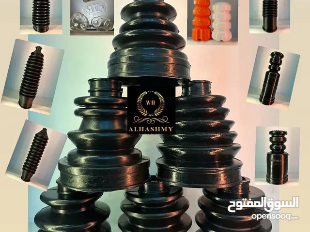 قطع غيار للعفشه
