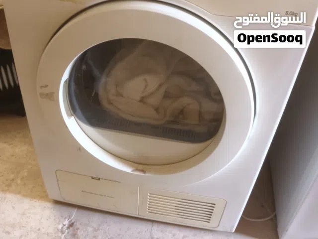 نشافة مجفف ملابس سامسونج