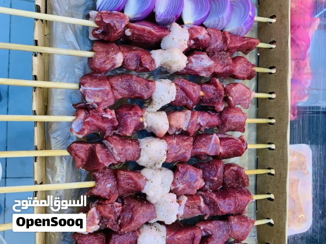 مزارع تنورين