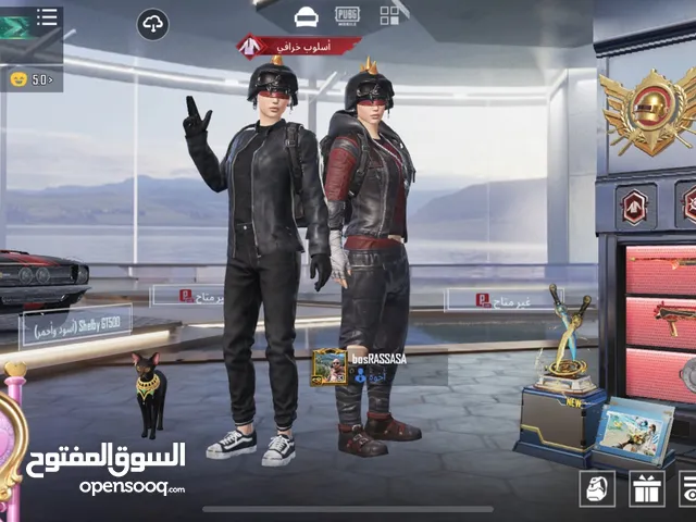 حساب ببجي مرتب للبيع محتاج وارد ابيعة حساب مصروف علي هواي وحساب هواي نوادر بي الميشتري لايدخل ويتعبن