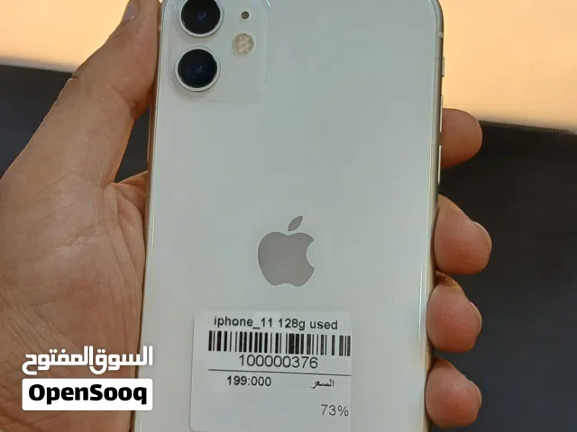 Apple iPhone 11 128 GB in Amman