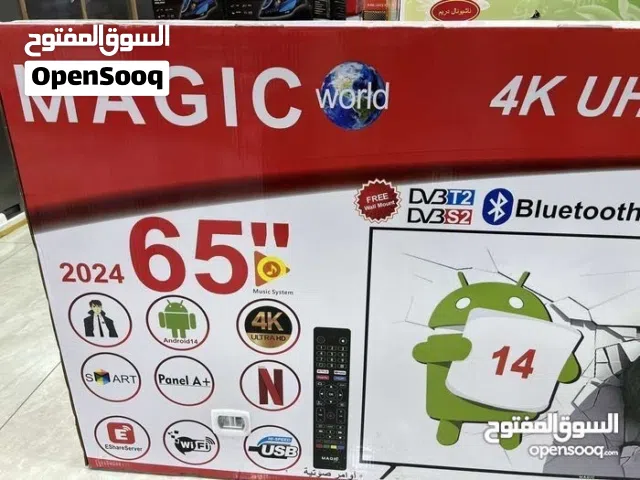 شاشه ماجيك 65 بوصه موديل 2026