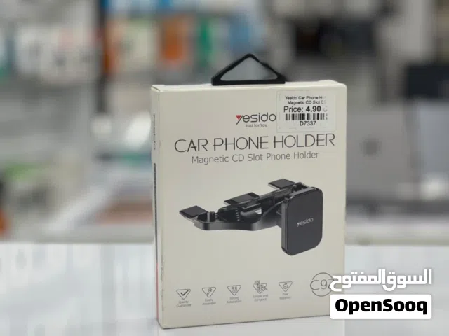 Brand New Yesido phone holder in Oman  Easily Assemble
