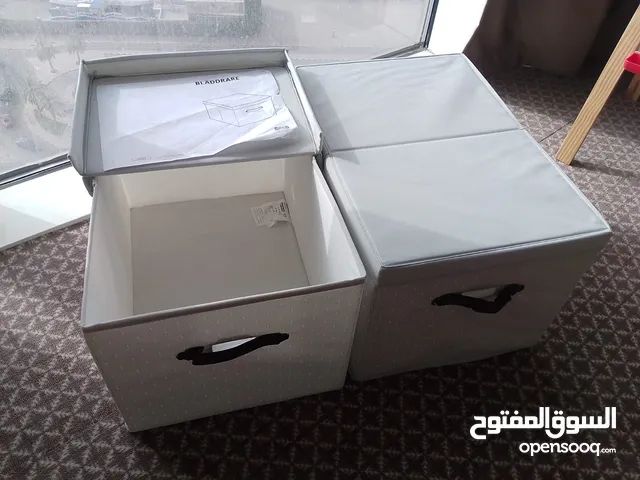 Used IKEA BLÄDDRARE Box with lid