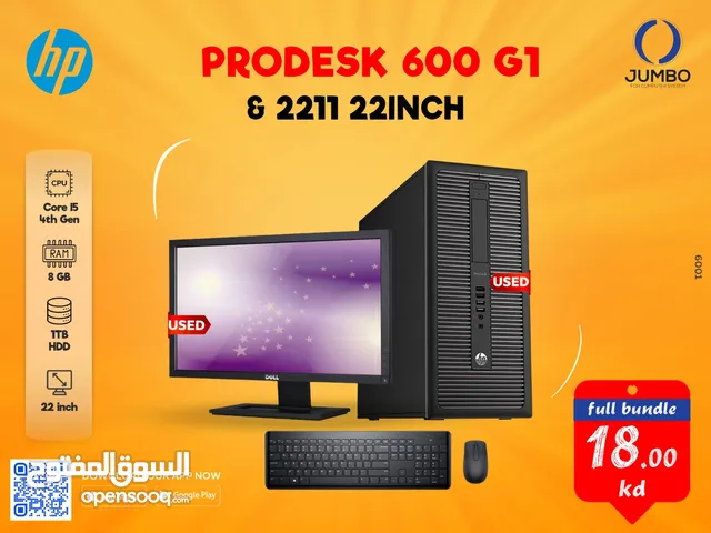 USED DESKTOP HP PRODESK 600G1 WITH USED MONITOR DELL 2211