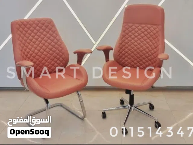 كراسى مكتب مودرن بتصميم عصرى ومتاح جميع الاشكال والالوان