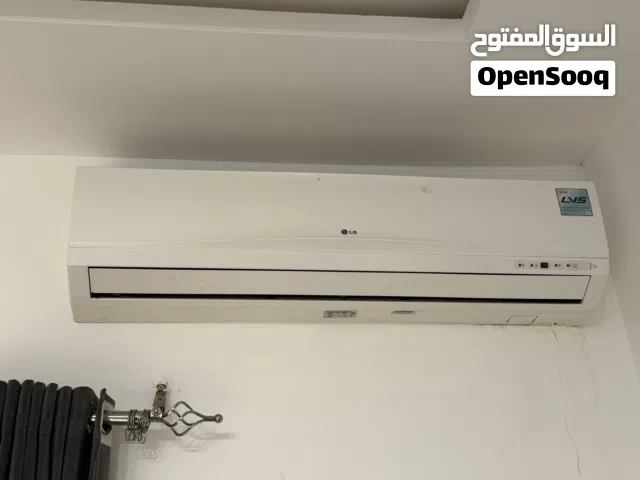 مكيف ال جي 18 العادي ساخن بارد 1600