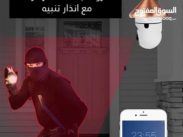 كاميرا حماية المنزل لا تحتاج وصلات والدفع عند الاستلام والشحن مجانا