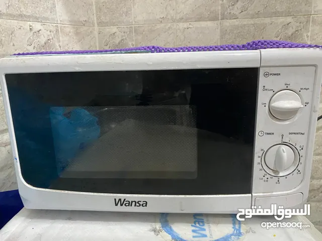 wansa microwave oben