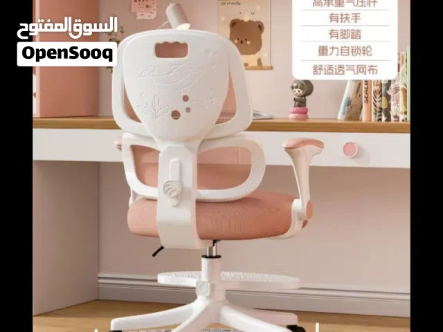 كرسي مكتب فاخر بلون زهري أنيق  اختاري الفخامة والراحة بتصميم يجمع الجمال والوظيفة