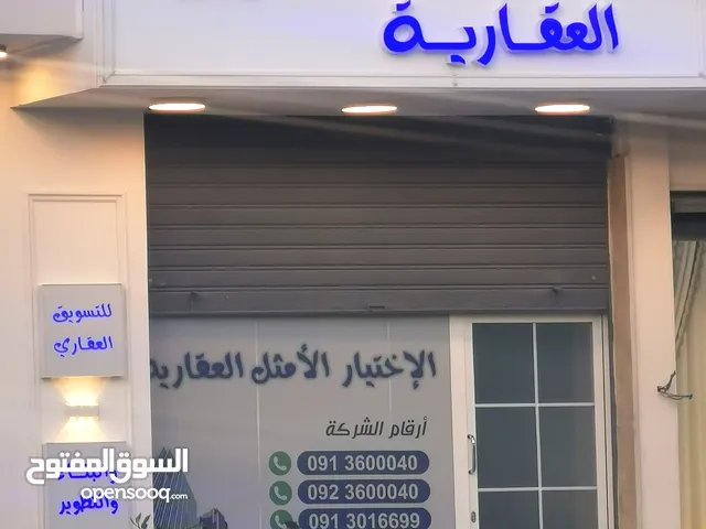 شقة سكنية ممتازة للايجار في الدور الرابع على الرئيسي طريق الشوك عمارات الطبي والحي رائع