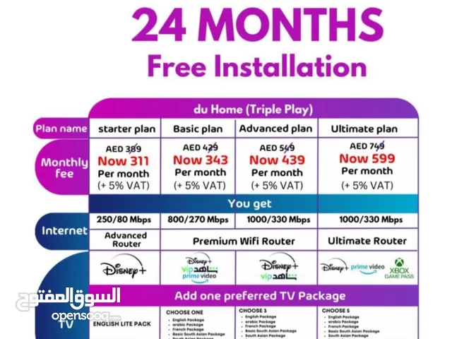 Du fiber plan with discount offer and installation was free of cost