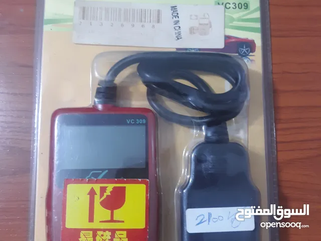 افحص سيارتك بنفسك جهاز فحص السيارة OBD2 ابو شاشه فقط ب 8000ريال يمني
