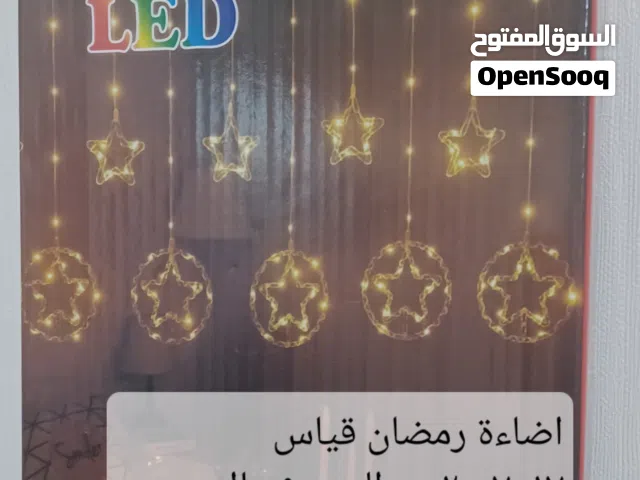 فوانيس حجم كبير وسطوصغير الطقم 3قطع 25ريال